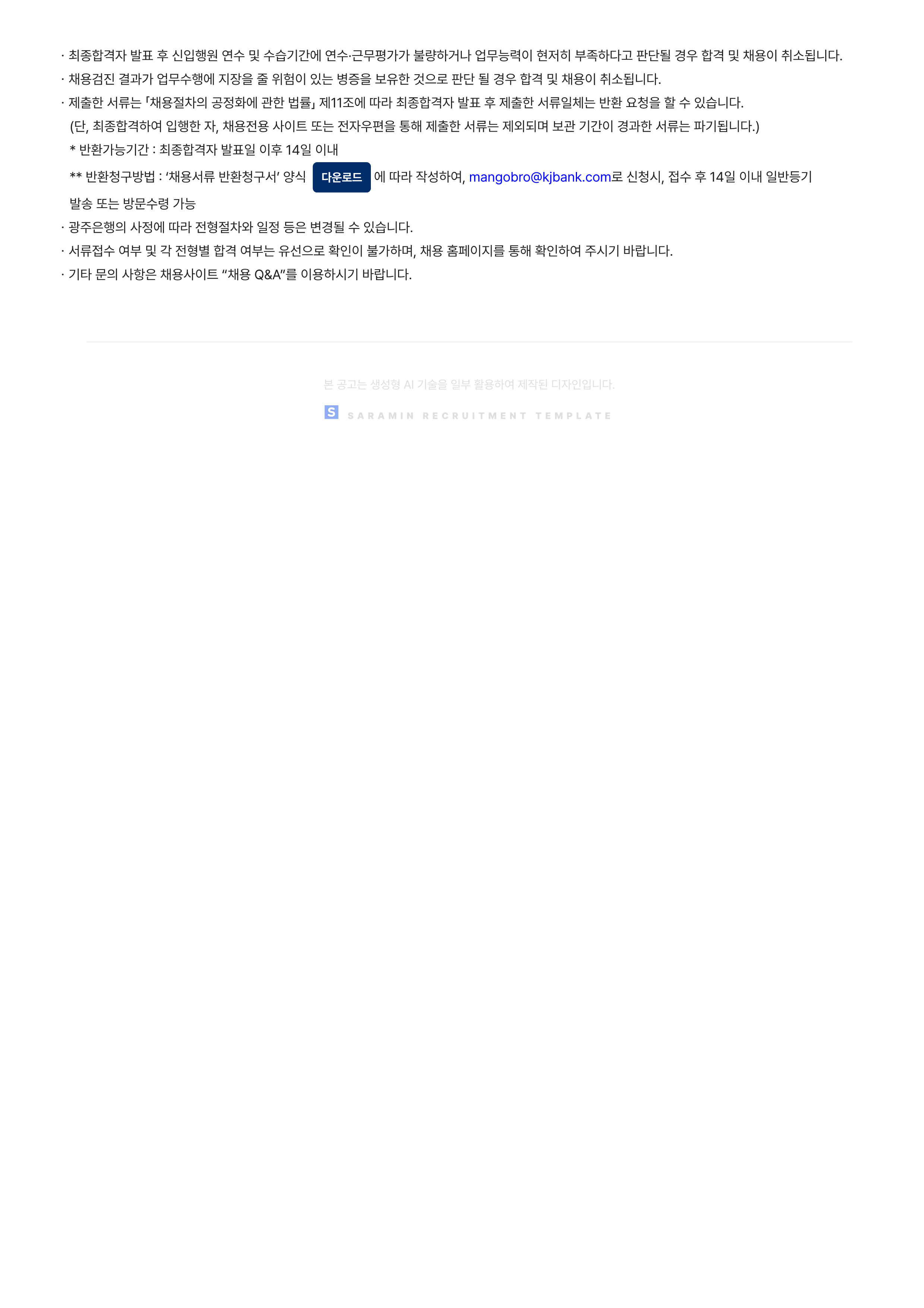 IMG_150602.png