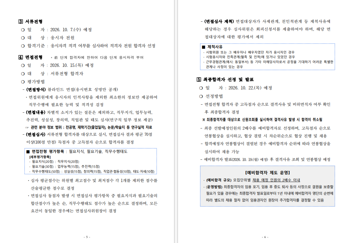 IMG_103515.png