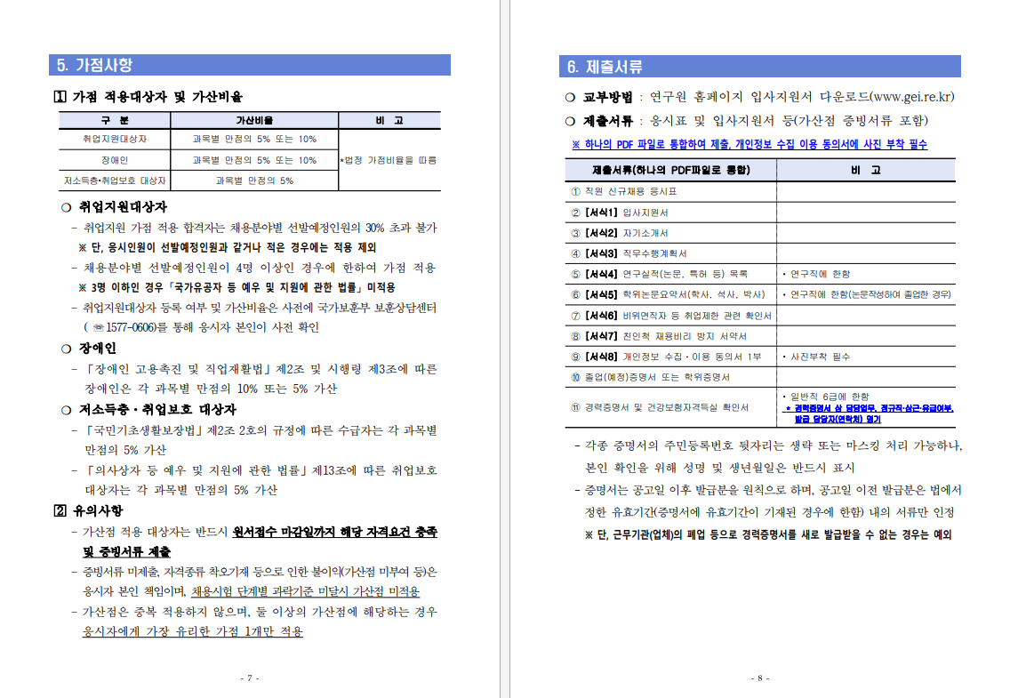 IMG_103533.png