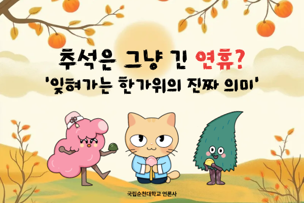 IMG_121959.png