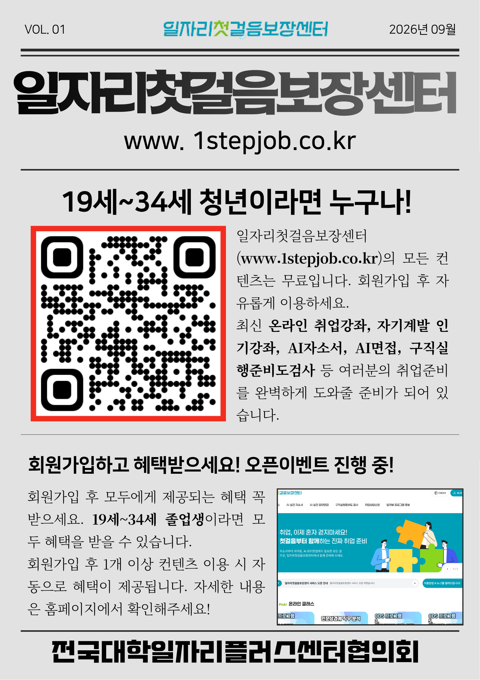 IMG_090841.png