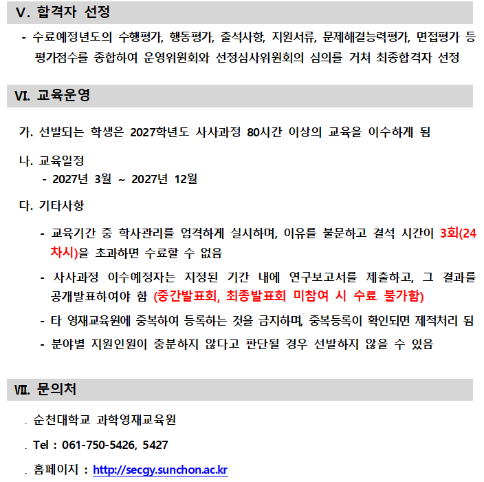 IMG_161101.png