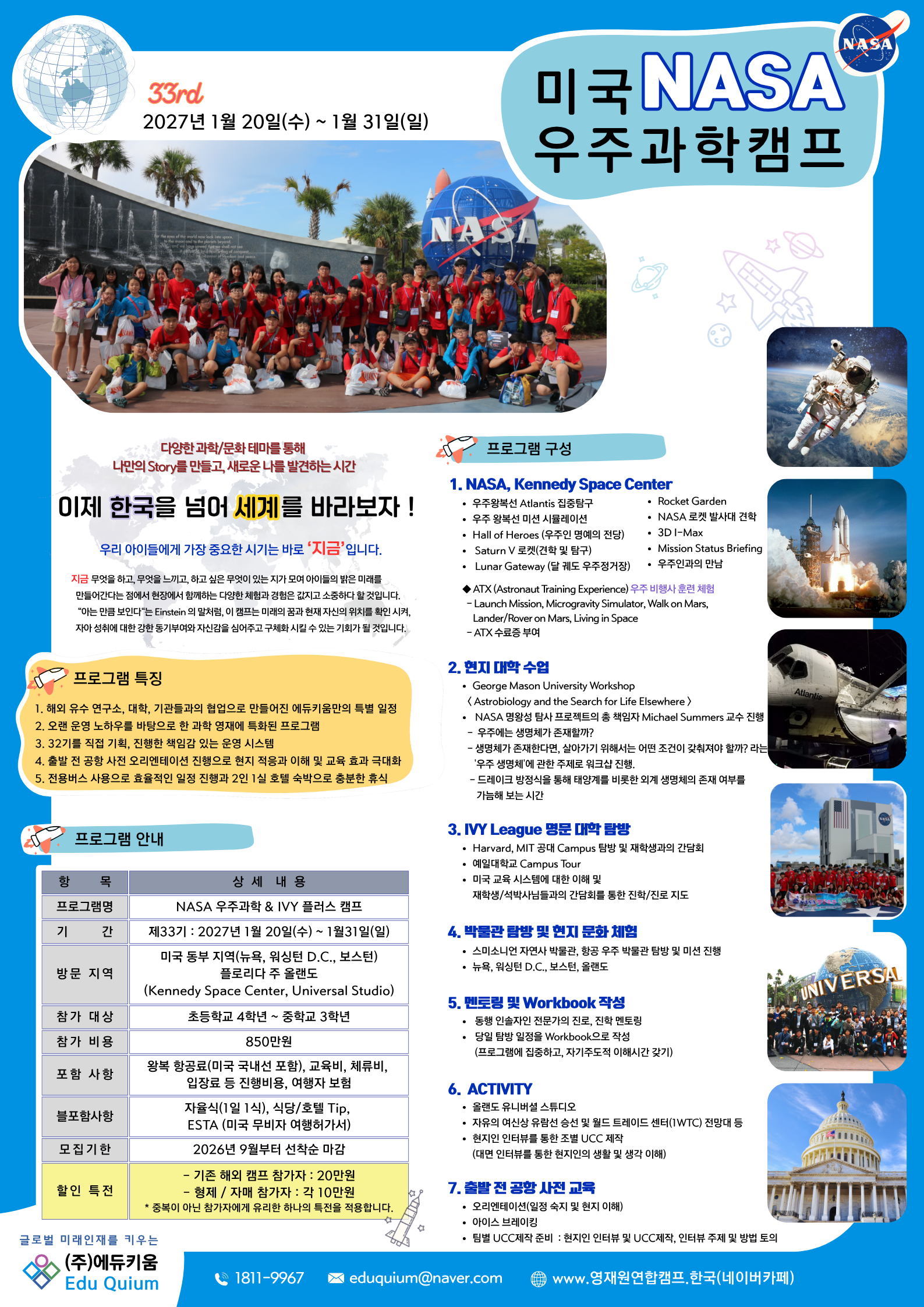 IMG_164538.png
