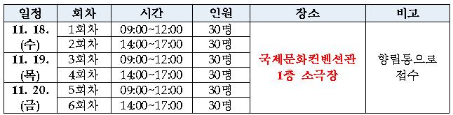 IMG_134227.png