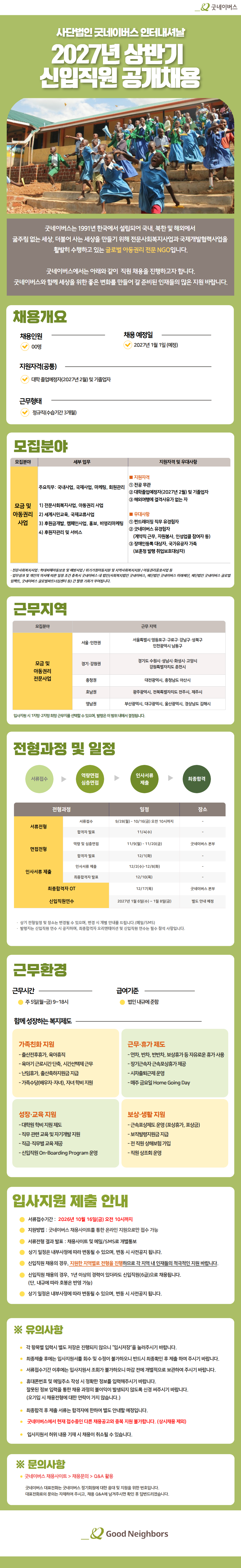 IMG_154144.png