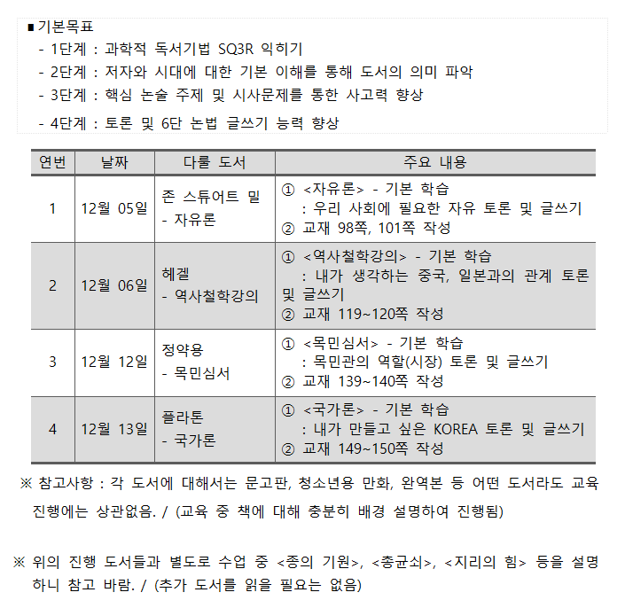 IMG_104019.png