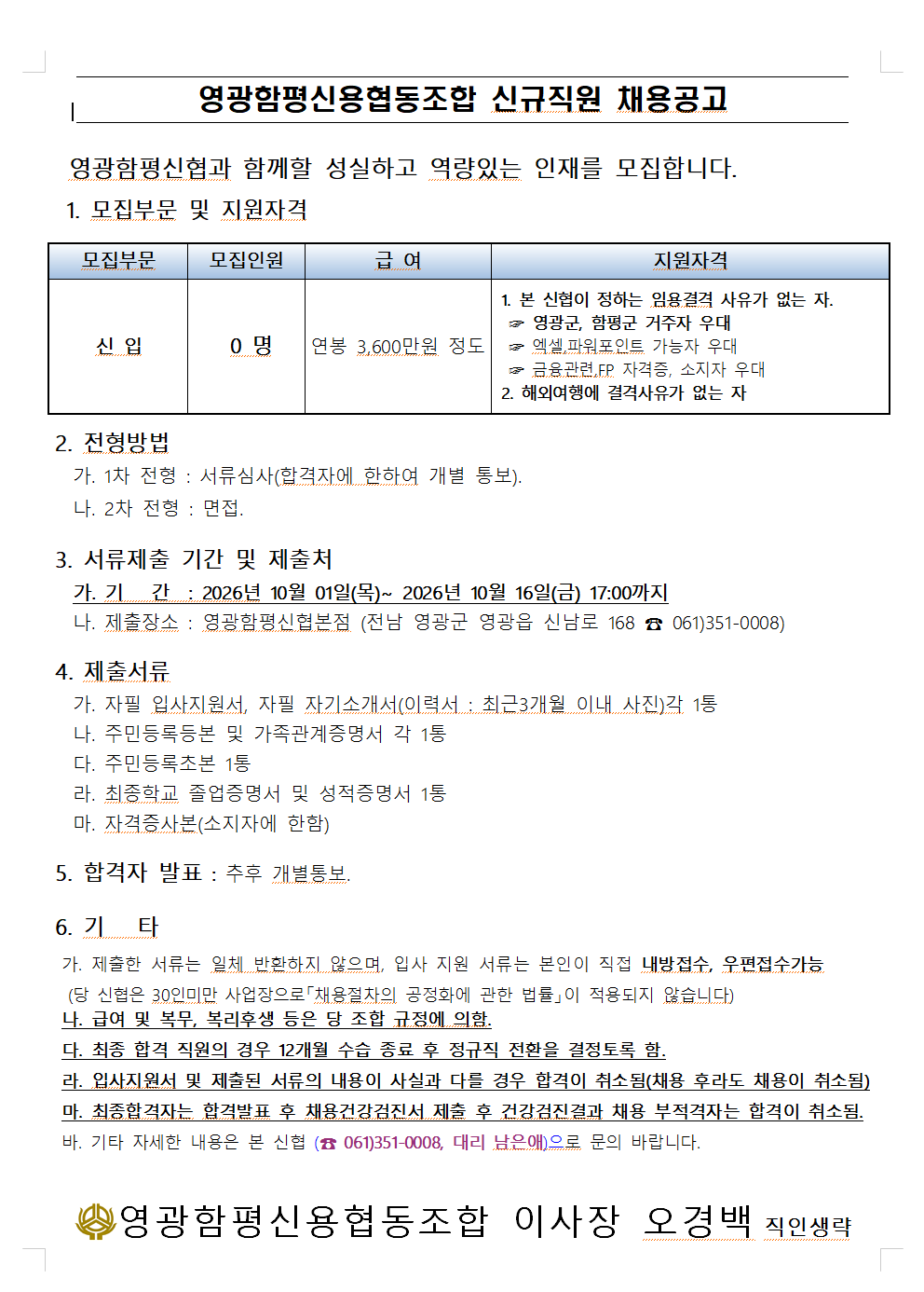 IMG_125347.png