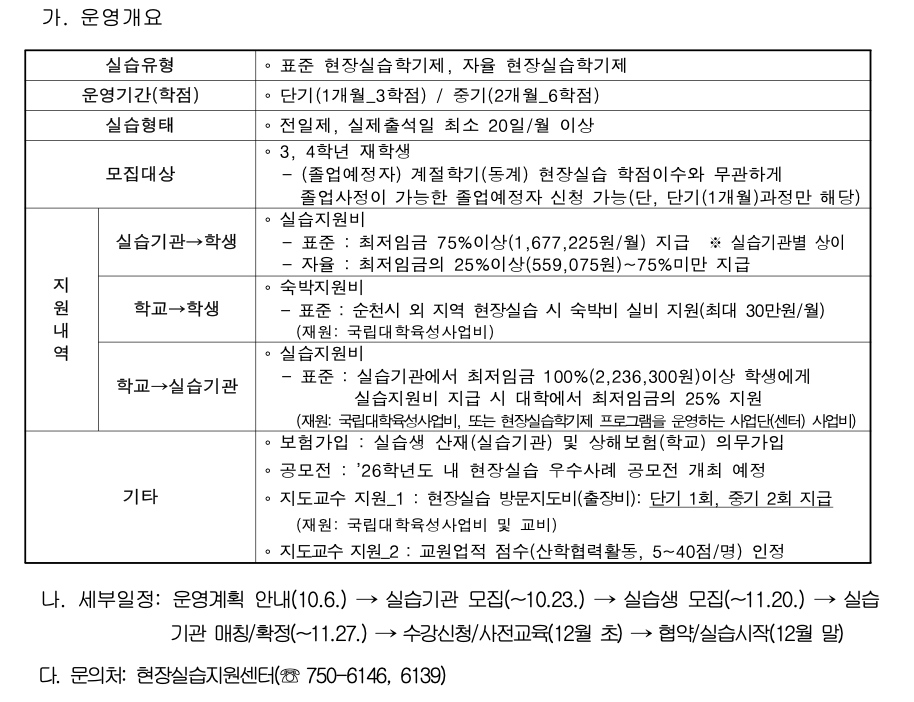 IMG_140126.png