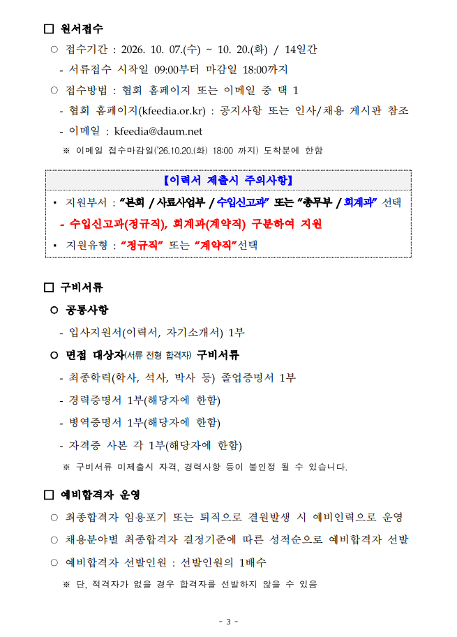 IMG_162608.png