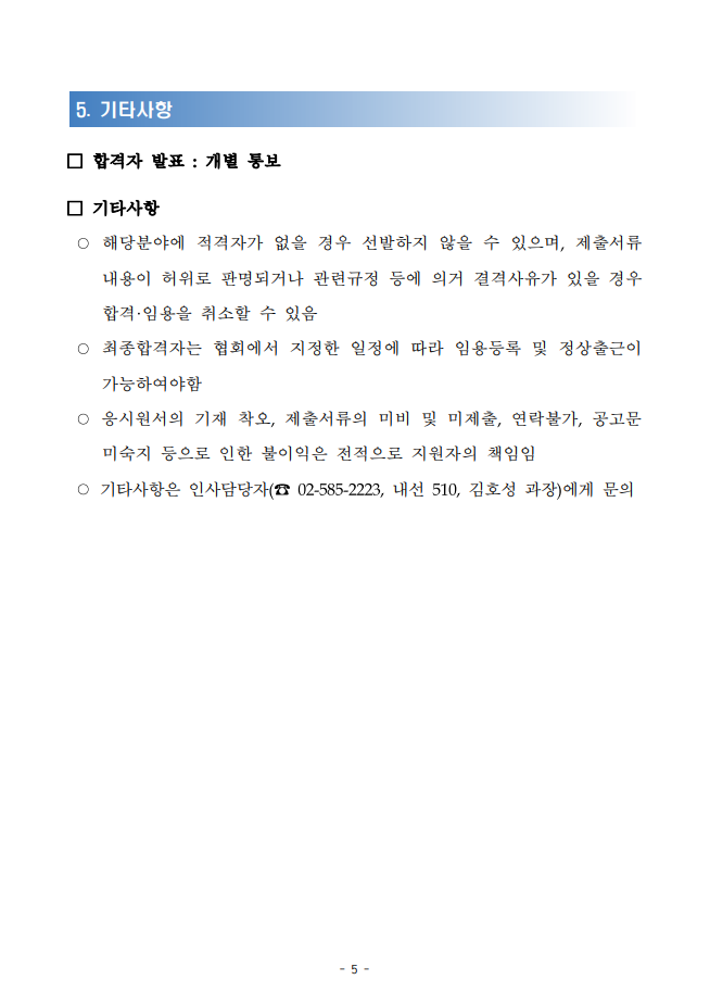 IMG_131023.png