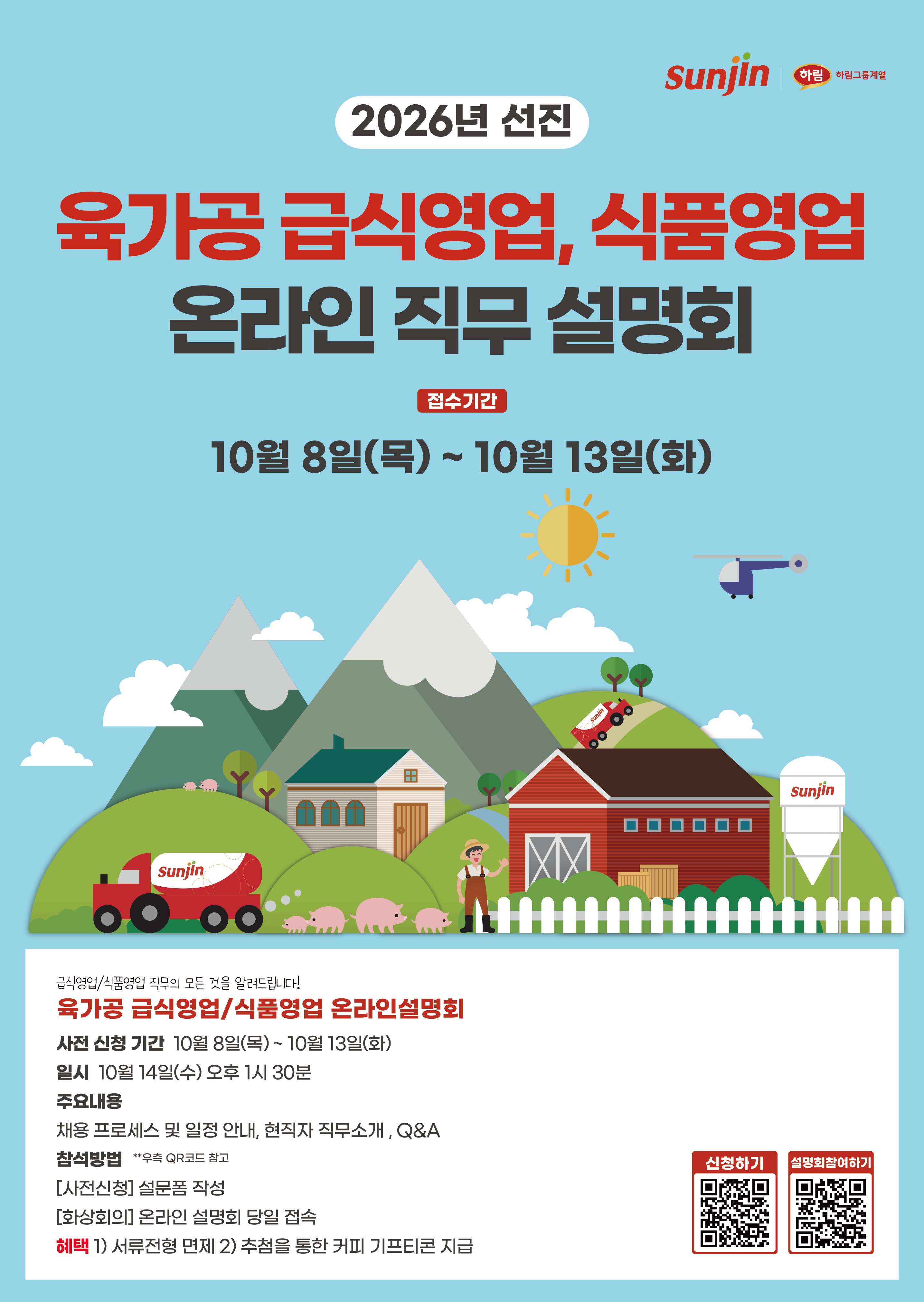 IMG_131449.png