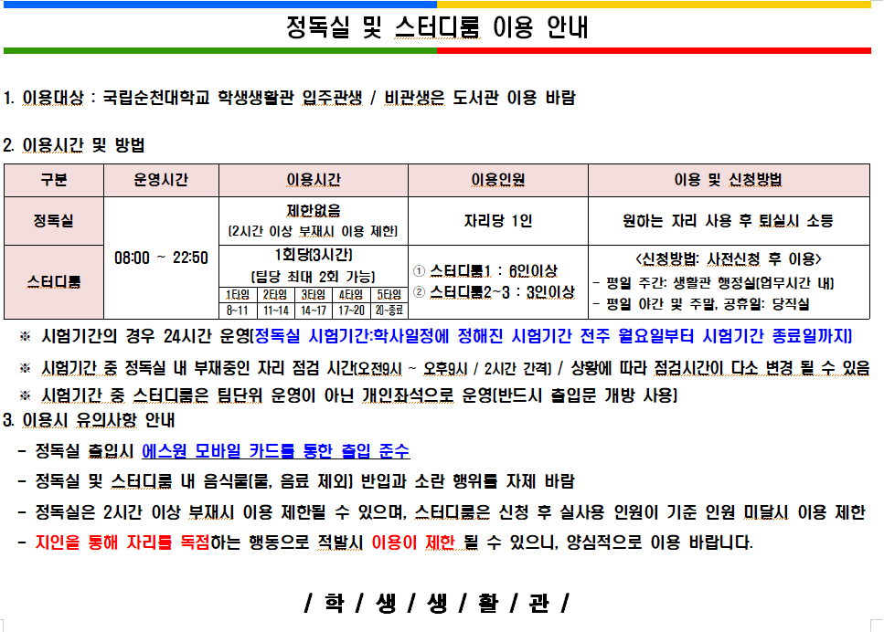 IMG_104149.png