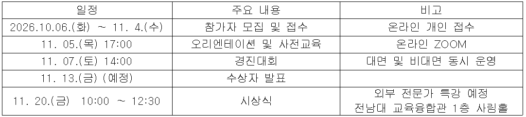 IMG_104347.png