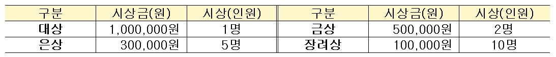 IMG_104407.png