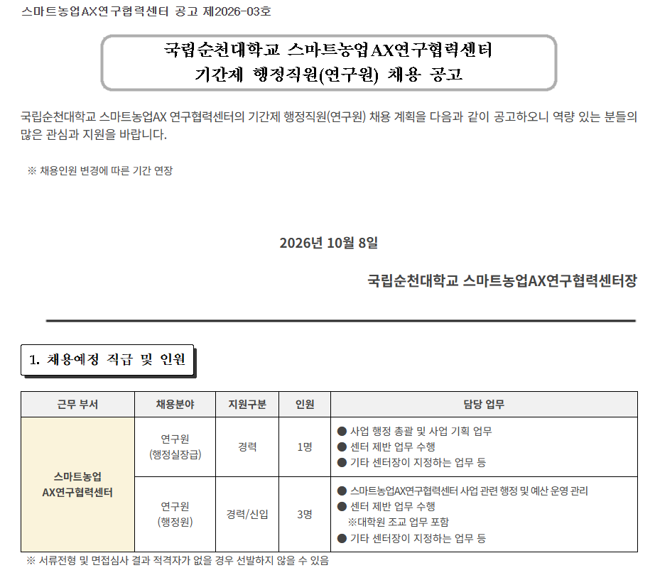 IMG_193419.png