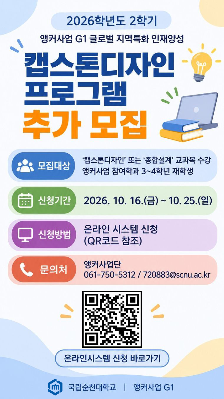 IMG_110630.png
