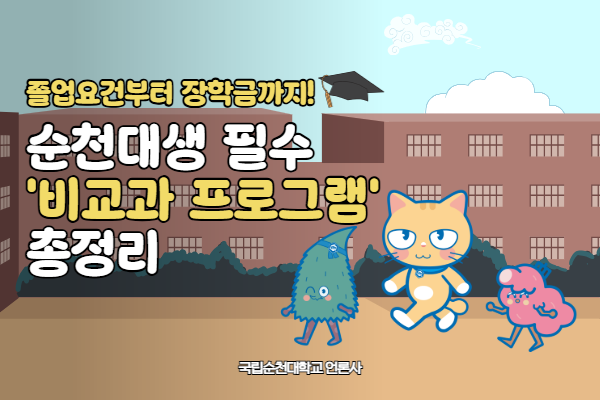 IMG_154251.png