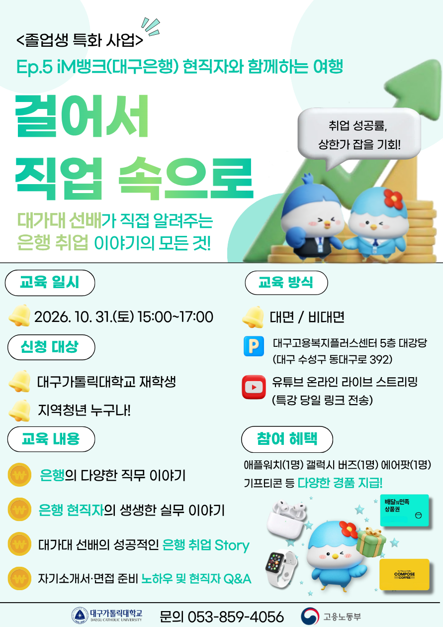 IMG_094928.png