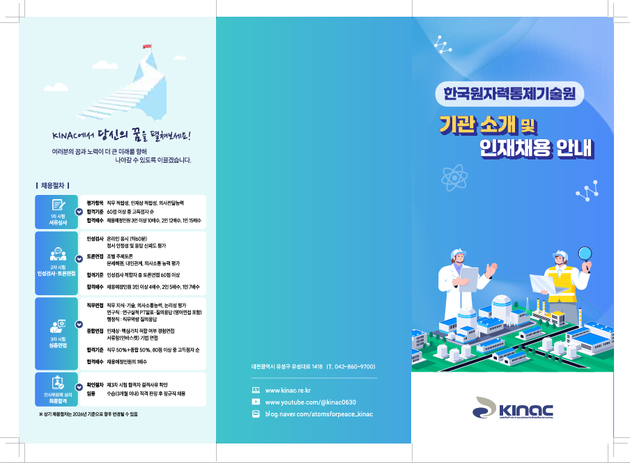 IMG_163601.png