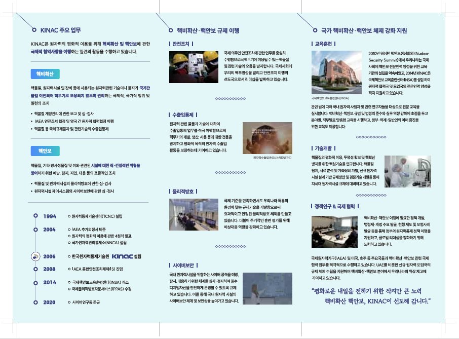 IMG_163613.png