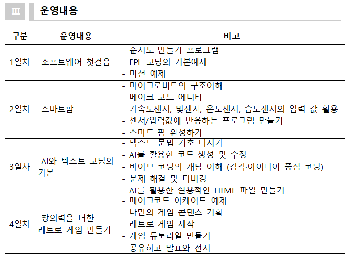 IMG_120904.png