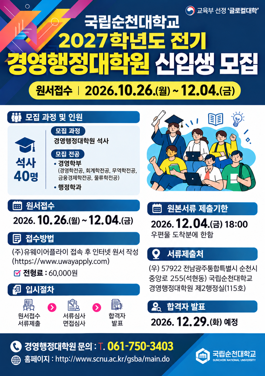 IMG_144557.png
