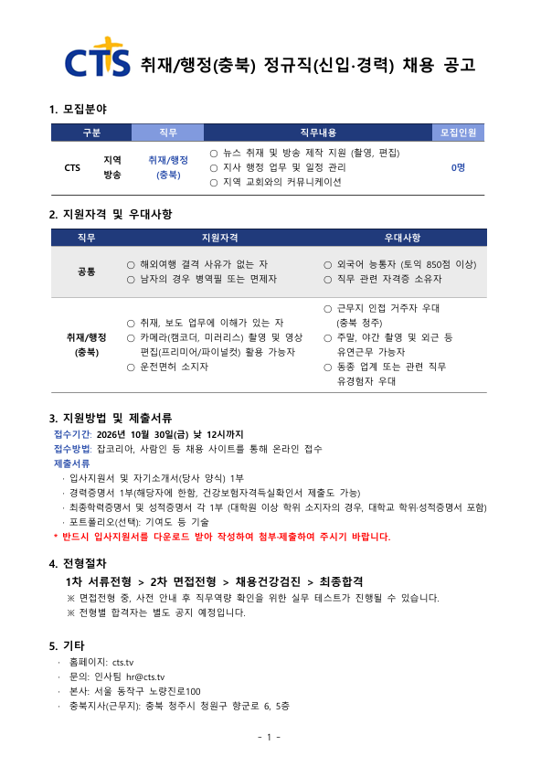 IMG_173213.png