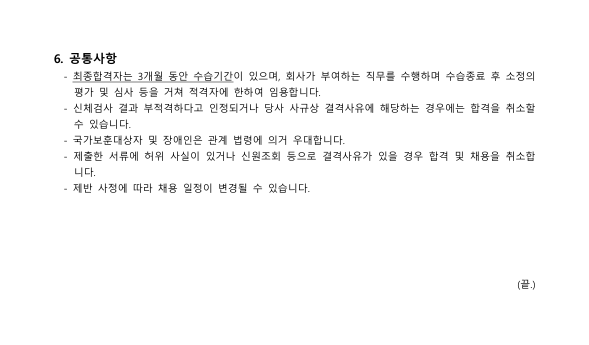 IMG_173224.png