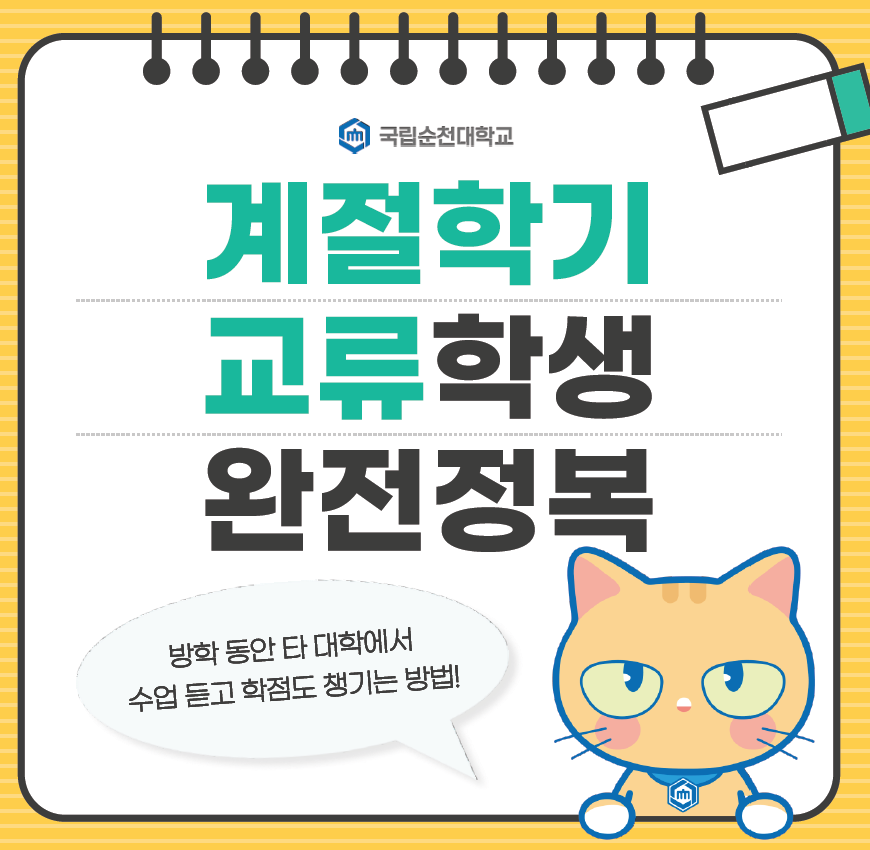 IMG_095157.png