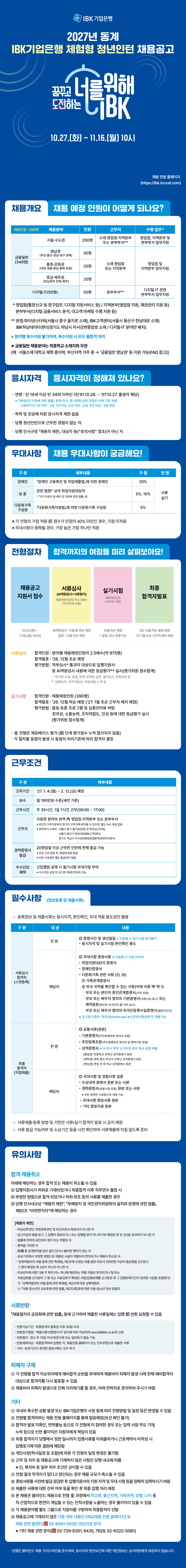 IMG_103819.png