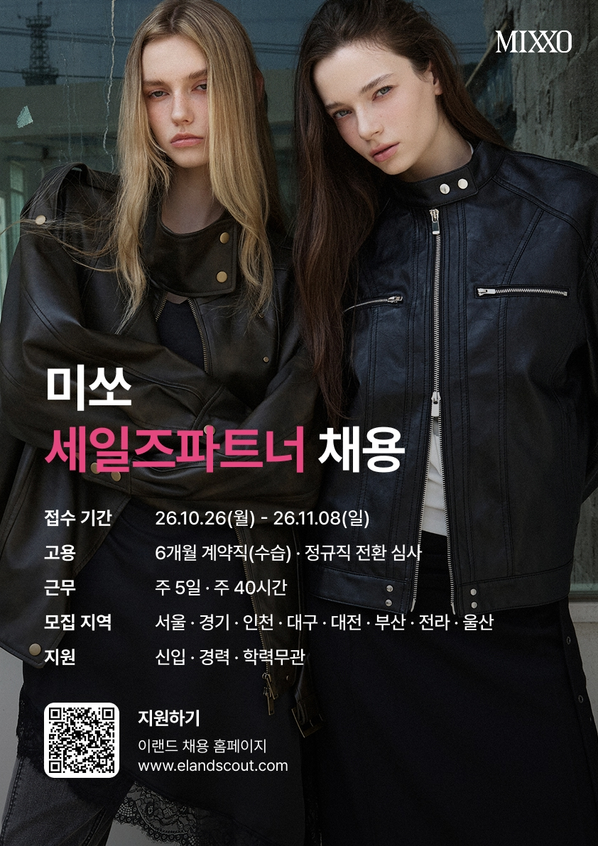 IMG_091614.png