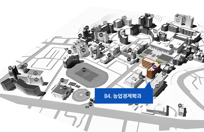 국립순천대학교 농업경제학과 오시는 길