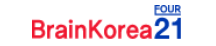 4단계 누뇌한국