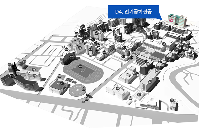 국립순천대학교 전기전공 오시는 길