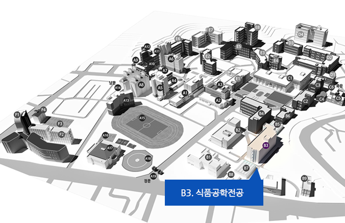 국립순천대학교 식품공학전공 오시는 길