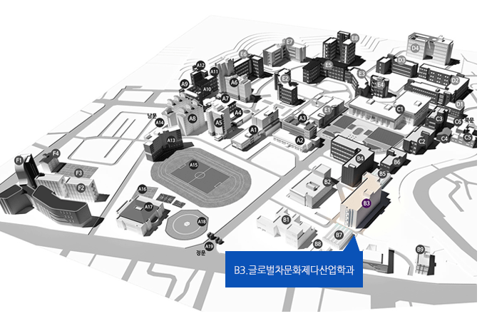 국립순천대학교 식품공학전공 오시는 길