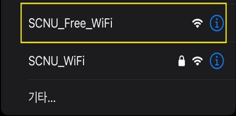 화면 하단 작업표시줄