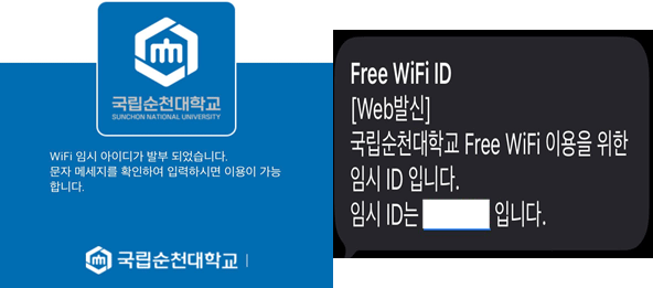 화면 하단 작업표시줄