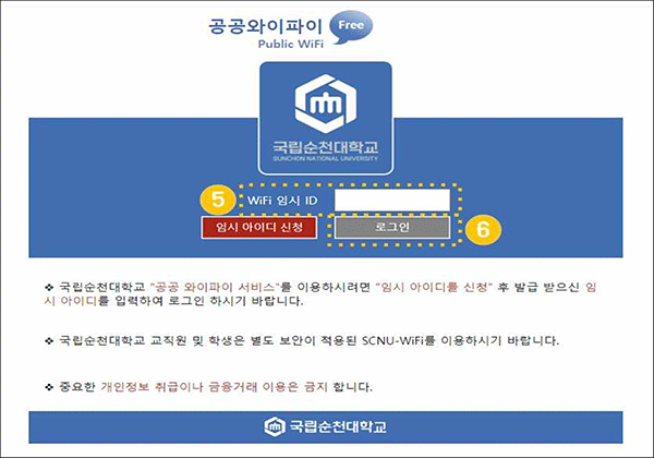 화면 하단 작업표시줄