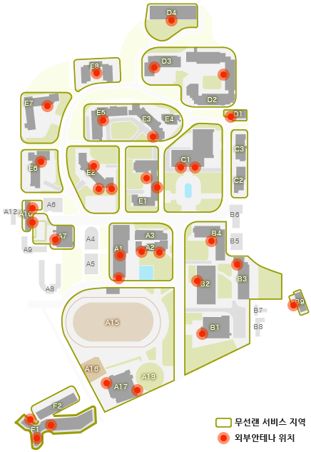 국립순천대학교 Campus Wireless Zone