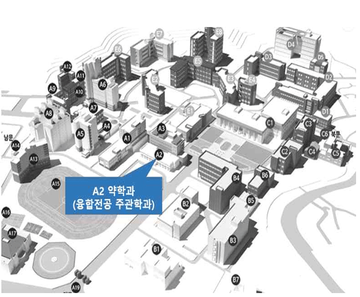 국립순천대학교 케이뷰티화장품 오시는 길