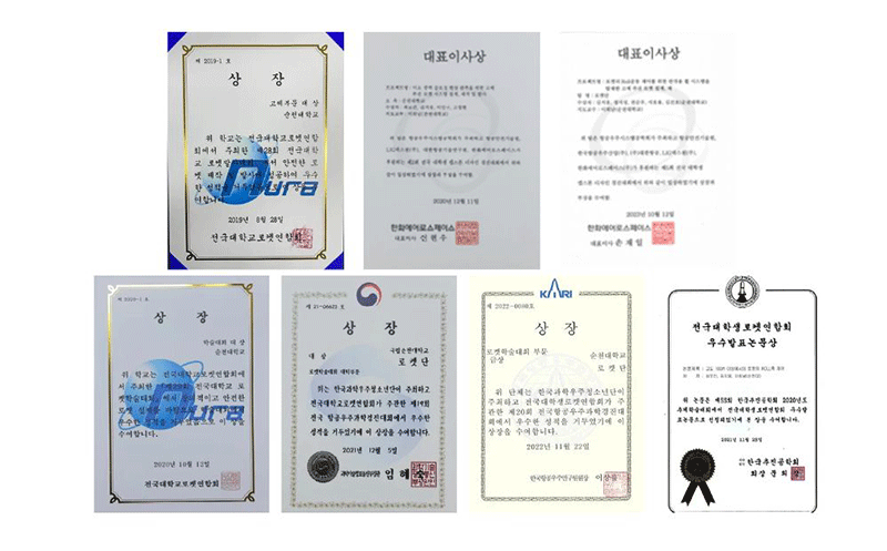 로켓단수상이력